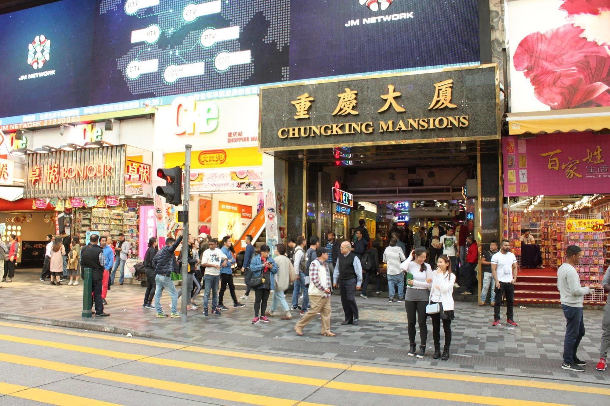 Canadian Hostel Hong Kong Exterior photo