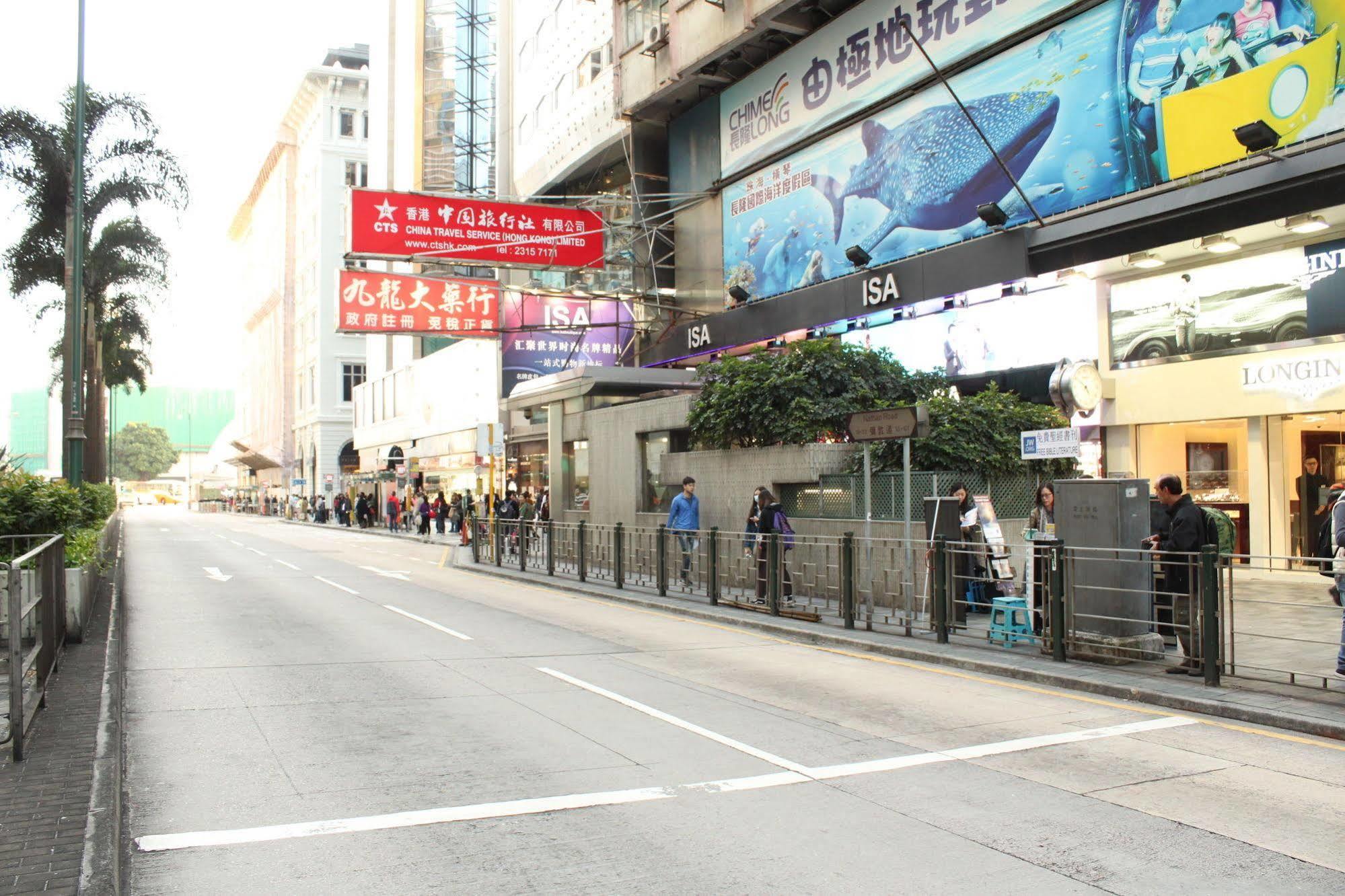 Canadian Hostel Hong Kong Exterior photo