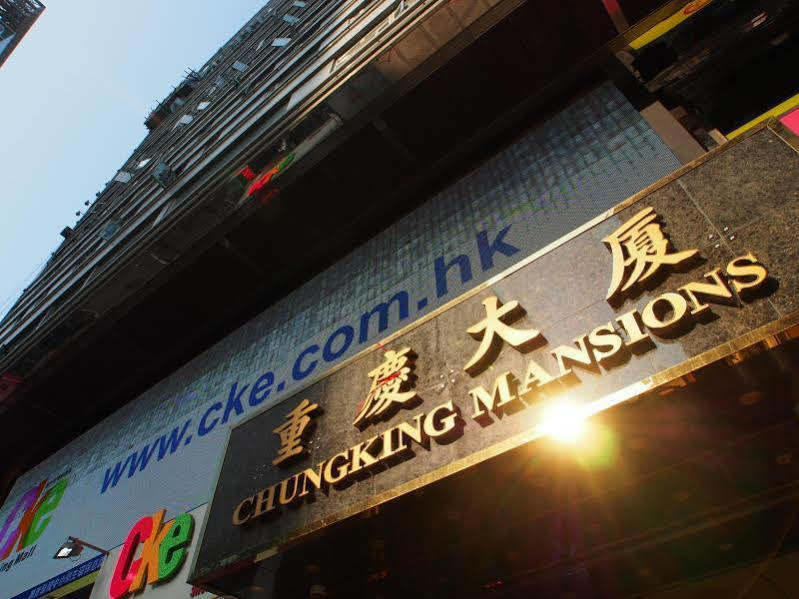 Canadian Hostel Hong Kong Exterior photo